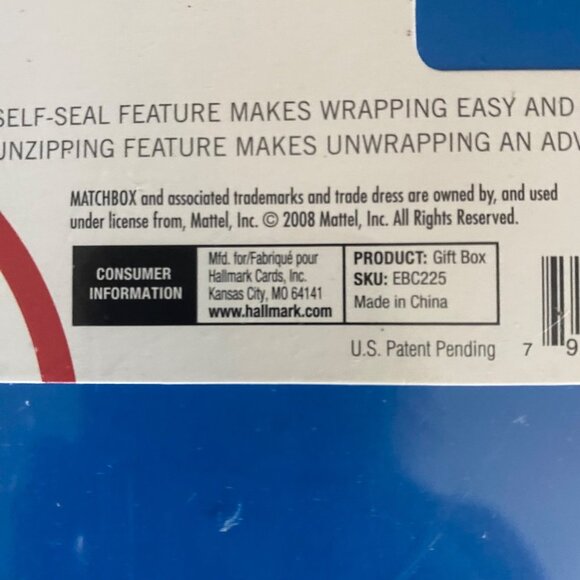 Hallmark Matchbox Fire Ladder Truck Car 3D Gift Box 6 1/4" x 8 3/8" x 2 5/8" - Picture 7 of 7